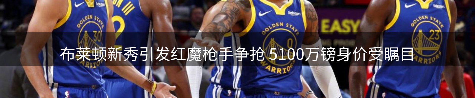 新闻中心